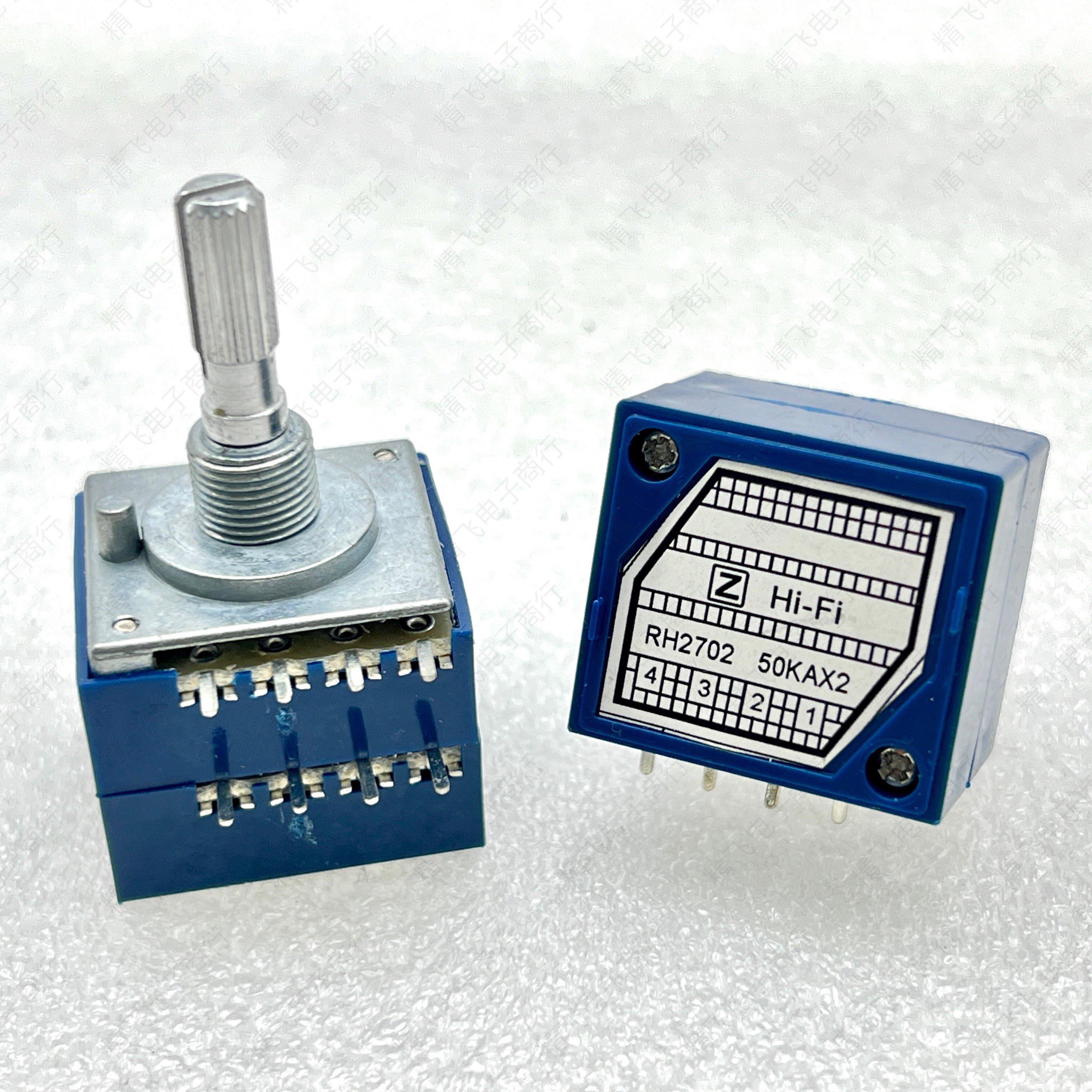 精品发烧级合资电阻步进式RK27型双联音量电位器RH2702-50KA指数
