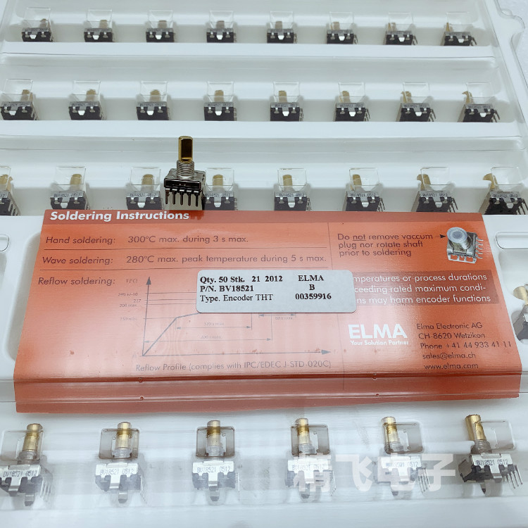 elma德国编码bv18521定位脚带