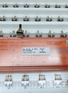 ELMA德国Encoder编码BV18521编码5脚16定位5脚带按动开关轴13MM