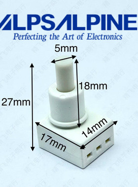 日本ALPS进口SPED210200按动开关 表面贴装 30000次寿命白色
