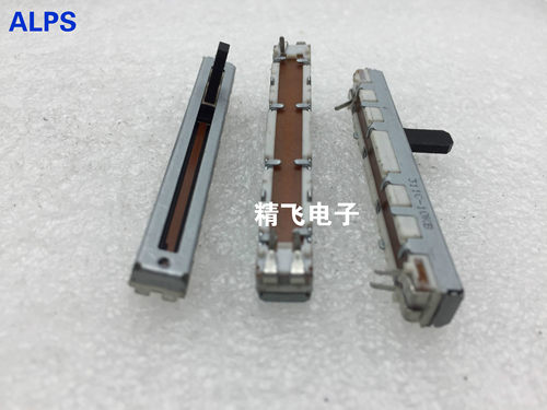 ALPS阿尔卑斯RS45111A900F单联直滑电位器60MM10KB轴长10MM方