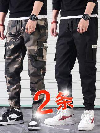 裤子男春秋季韩版潮流潮牌宽松休闲迷彩九分运动直筒束脚工装长裤|msdalam kategori Pakaian Lelaki, seluar santai - dari Buy2taobao.com untuk memberikan perkhidmatan ejen Taobao profesional membeli