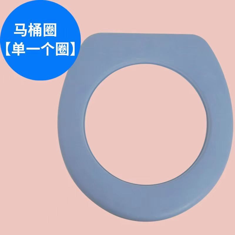 农村厕所老年人马桶盖移动马桶盖通用型加厚便携式