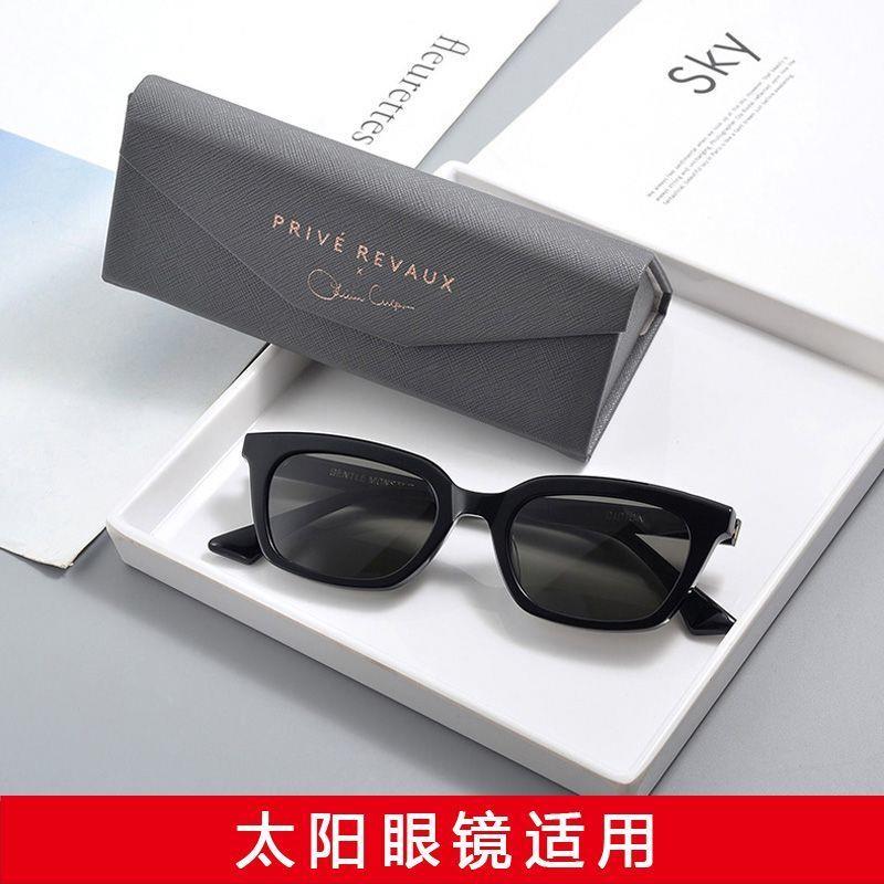 眼镜盒女韩国小清新时尚风男款折叠便携式可爱眼睛太阳墨镜盒