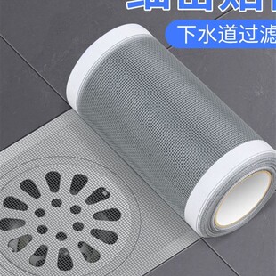 浴室去水渠口隔网厕所下水道防蟑螂防虫盖厕所地漏挡头发过滤网