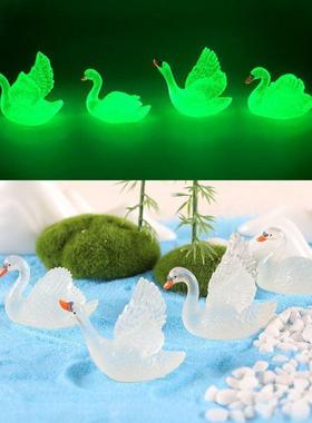 夜光小物件小耳朵车载星星发光蛋壳毕业季桌面奶油胶儿童批公仔荧