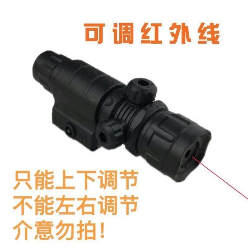 红点描准器红外线瞄镜绿光红点光学全息激光瞄准器可调节战术配件