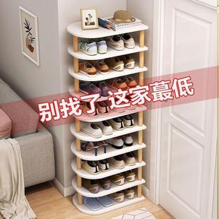 家里人小窄门口小鞋 鞋 柜经济型省空间家用组装 架特价 架 多层简易鞋