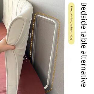 无床头替代神器床头靠垫固定支架防止掉床侧边固定支架睡觉不磕头