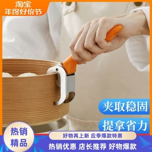 提锅器夹砂锅器夹锅器厨房防滑防烫夹不锈钢家用商用神器隔热家用