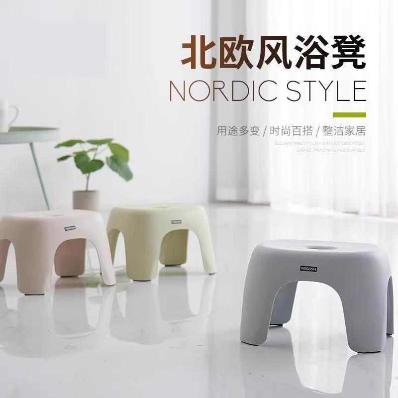 浴缸内坐凳加厚高端塑料凳子浴室专用凳子洗手间凳子防滑淋浴凳