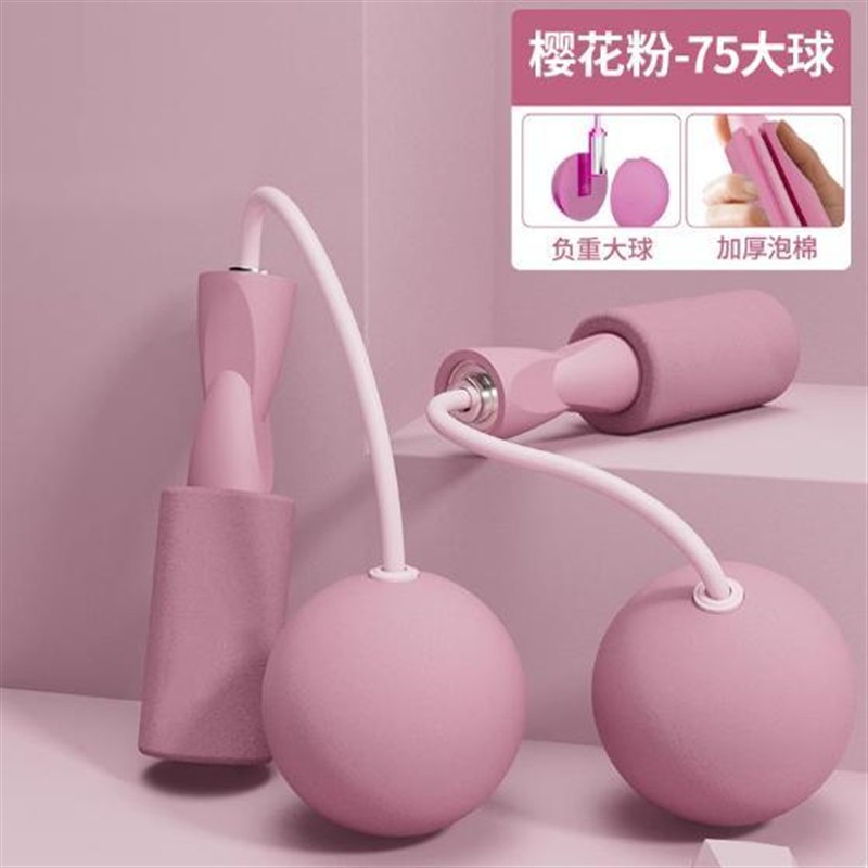 健身跳跳球成人甩甩球健身球儿童手甩球大人无绳跳绳蹦蹦球摇摆球
