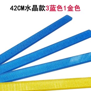 理牌推牌尺台湾麻将牌尺理牌尺机推牌尺水晶中号迷你尺亚克力麻将