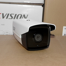 DS-2CD2T25F-I3S海康威视网络监控摄像头高清POE手机远程3T25-I3