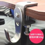 升级金属挂钩办公桌耳机帽子置物收纳神器免安装 学生课桌挂书包
