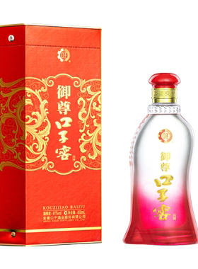 口子窖御尊白酒41度450mL*6瓶