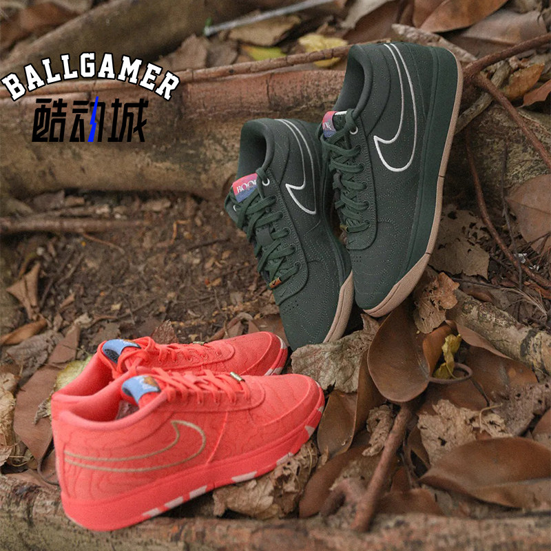 NIKE BOOK 1 耐克布克一代气垫篮球鞋 IB8053-800 FJ4250-300