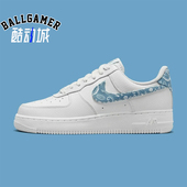 DH4406 休闲仓 100 FORCE 耐克空军一号蓝色腰果花 NIKR AIR