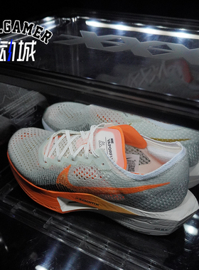 NIKE ZOOMX VAPORFLY NETX %3 耐克竞速跑鞋 FV3633-081