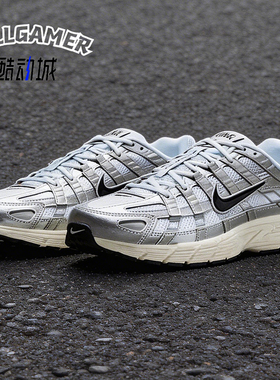 成都1仓 Nike P-6000低帮 休闲跑步鞋 男女同款 银色CD6404-105