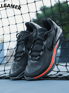 NIKE AIR ZOOM G.T. CUT 2 耐克双层气垫篮球鞋 FV4144-001