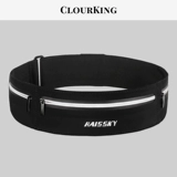 Мобильный телефон, поясная сумка, спортивная сумка через плечо, невидимый универсальный сверхлегкий ремень, модное дорожное снаряжение для спортзала, для бега