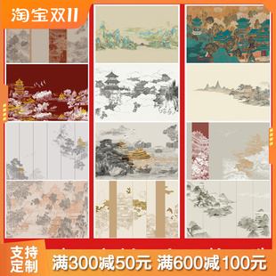 新中式酒店前台装修墙布壁纸饭店包厢墙面装饰电视背景墙客厅壁纸