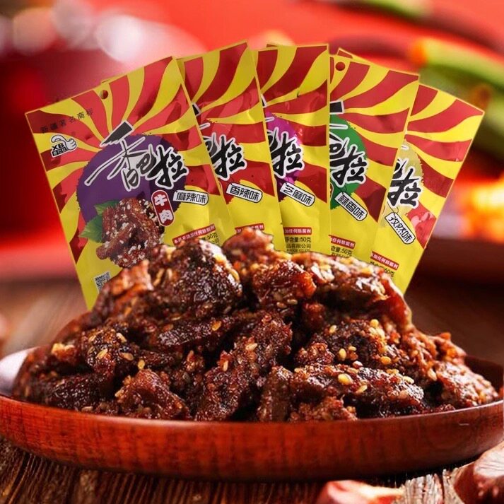 【新年礼物】香巴拉新疆特产牛肉干50g*10袋娜扎推荐麻辣芝麻零食