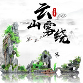 鱼缸假山造景仿真假山树脂摆件鱼缸装 饰石头鱼缸懒人造景鱼缸假山