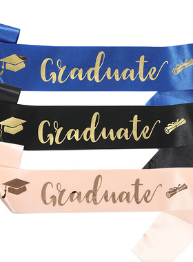新款时尚graduated腰带毕业肩带礼仪带色丁布烫字派对丝带