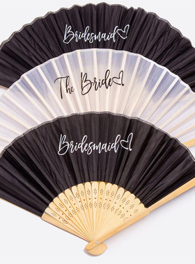 夏季亚马逊跨境bride新娘bridesmaid伴娘黑白色扇子单身派对婚礼