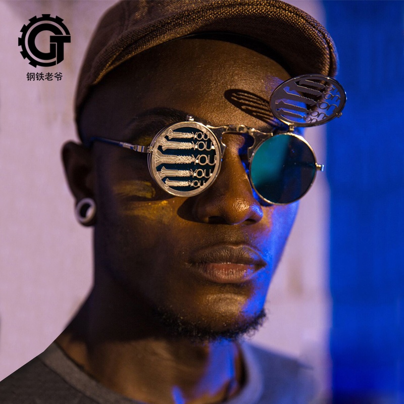 蒸汽朋克风蹦迪金属街拍墨镜