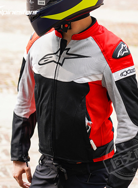 Alpinestars a星骑行服摩托车春夏防摔透气机车骑士摩托服AXIOM
