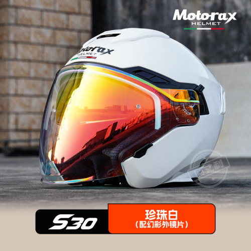 摩雷士摩托双镜片半盔四分之三盔