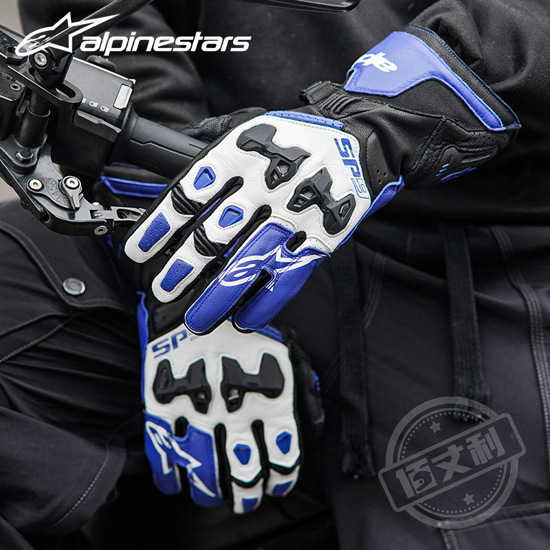 a星alpinestars摩托长款手套赛道骑行防摔春夏四季透气手套SP-9