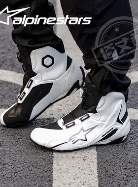 a星alpinestars摩托车骑行靴FASTER-4 BOA机车靴短靴防摔摩托鞋男