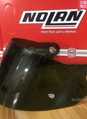 原装正品诺兰NOLAN防雾贴PINLOCK 黑色镀银镀蓝镜片N60.5 N44 N87