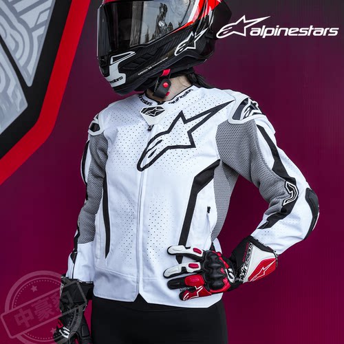 a星alpinestars夏季驼峰骑行服T-SUPERTECH AIR透气网眼防摔耐磨