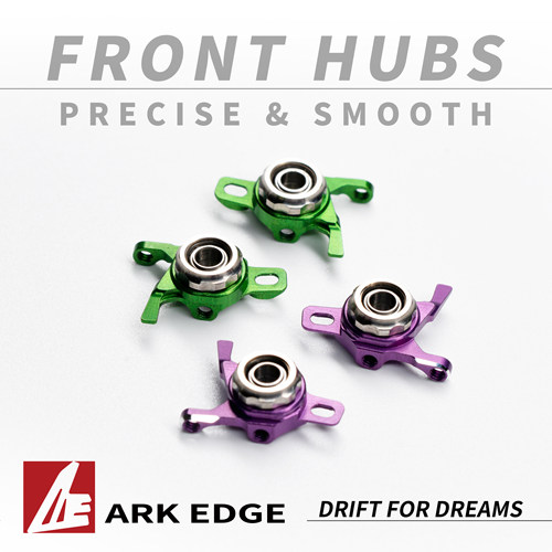 AE24X-op升级 金属前轮杯 ARKEDGE漂移蚊车1/24RC 性能升级 竞赛