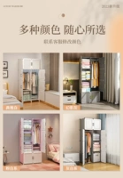 ☞ Multi -color. Необязательно 服 Контактная служба поддержки клиентов может изменить цвет