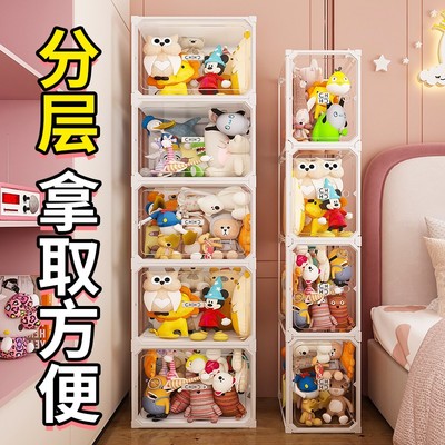 当天发货！加大容量！高透展示！