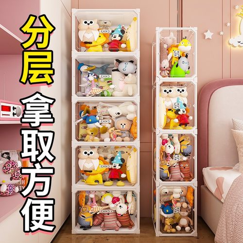 当天发货！加大容量！高透展示！
