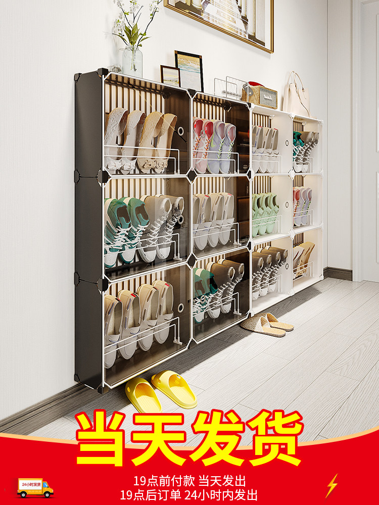 超薄鞋柜15cm经济型家用门口多功能楼道组装简约现代入户窄小鞋柜