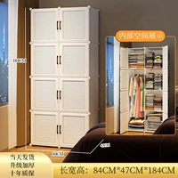 [Магнитный дверной замок] Модернизирован и утолщен - 1 висит 5 сеток - импульс потерь упал на 20 юаней ✅ ✅ (скоро повышение цен)