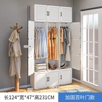 [Магнитный дверной замок] Модернизированный и утолщенный [Длина 124 Высота 231 см] 3 подвесных 6 сеток - верхнюю сетку можно хранить