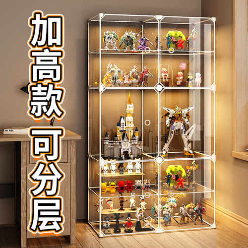 层高可调！分层手办展示柜！