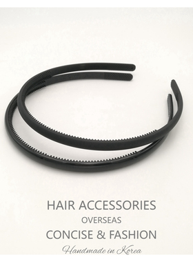 进口发箍韩国头箍黑色细发箍简约耐用好看亮光哑光压发发卡带齿