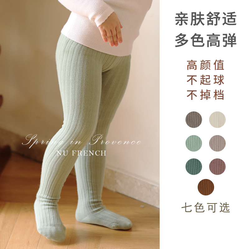 NU原创高弹棉抗起球连裤袜春秋