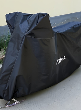 雅马哈TMAX560/XMAX300/NMAX155/R1/R6/MT07/R3/NVX155摩托车车罩