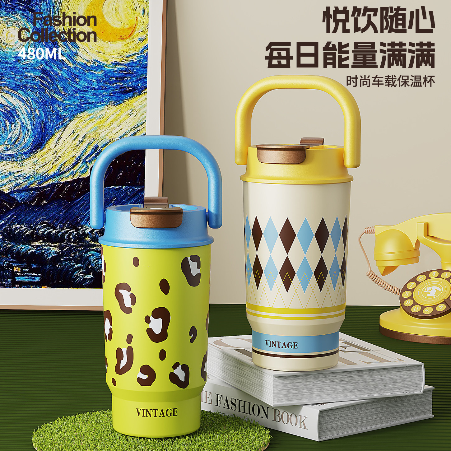 手提保温咖啡杯定制logo高颜值吸管水杯316不锈钢随行杯子刻字